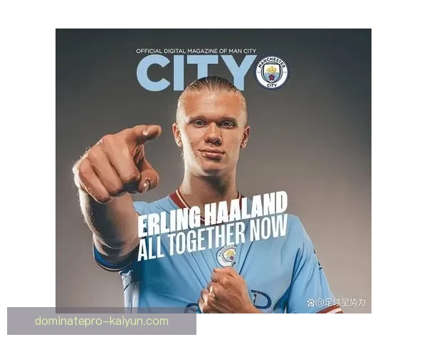 哈兰德家族足球基因深入足球界，未来之星备受关注