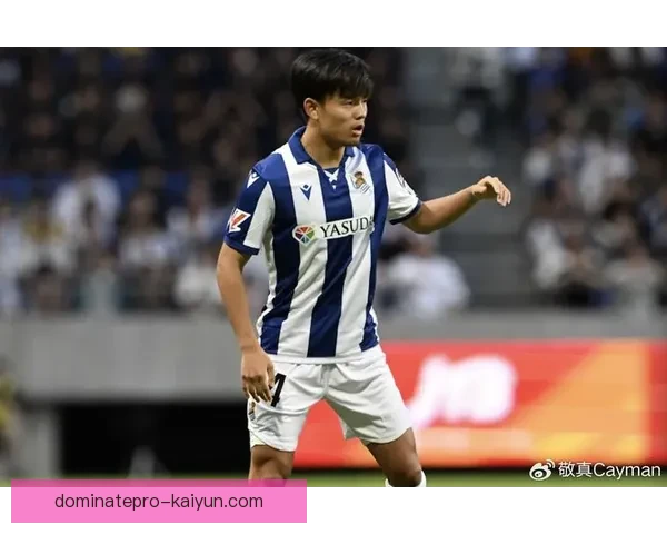 久保建英状态回暖，但皇社近期表现持续低迷需引起关注