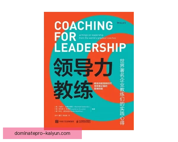 亨德森领导能力持续提升，展现出卓越的场上影响力与队伍凝聚力