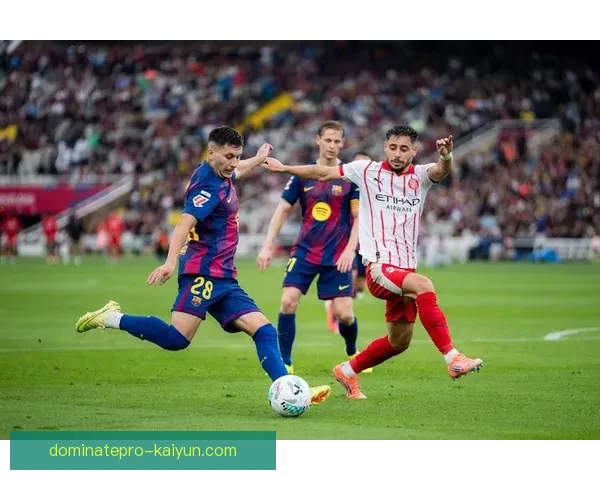 罗纳德·阿劳霍状态回暖，表现稳健为巴萨注入新活力