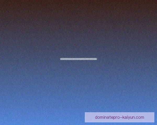 克洛普与滕哈赫近期执教表现对比：战术风格与球队走势分析析